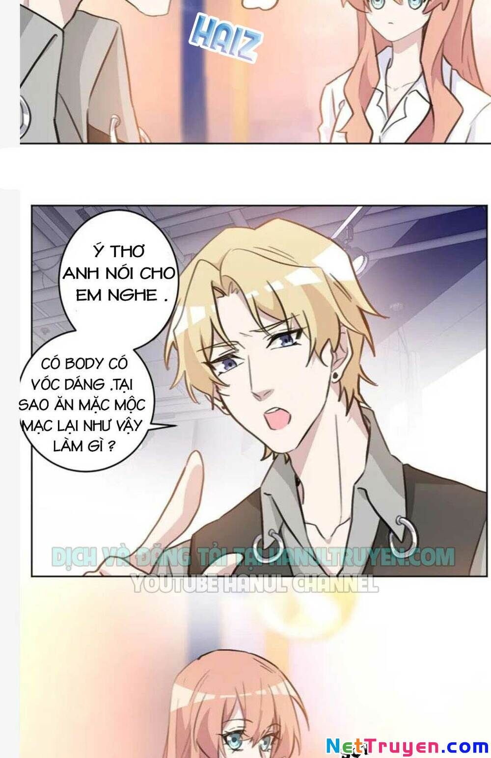 Hôn Nhân Trọng Sinh Nhẹ Nhàng Ấm Áp Sủng Vợ Chapter 78 - Trang 2