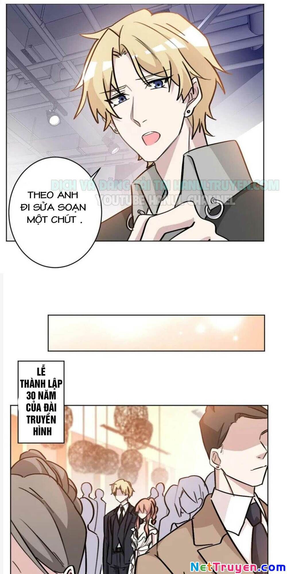 Hôn Nhân Trọng Sinh Nhẹ Nhàng Ấm Áp Sủng Vợ Chapter 78 - Trang 2