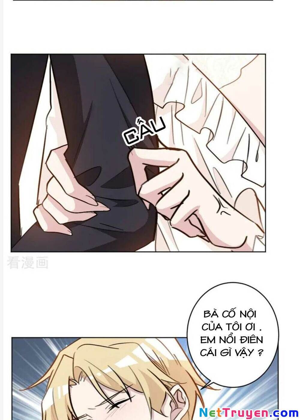 Hôn Nhân Trọng Sinh Nhẹ Nhàng Ấm Áp Sủng Vợ Chapter 78 - Trang 2