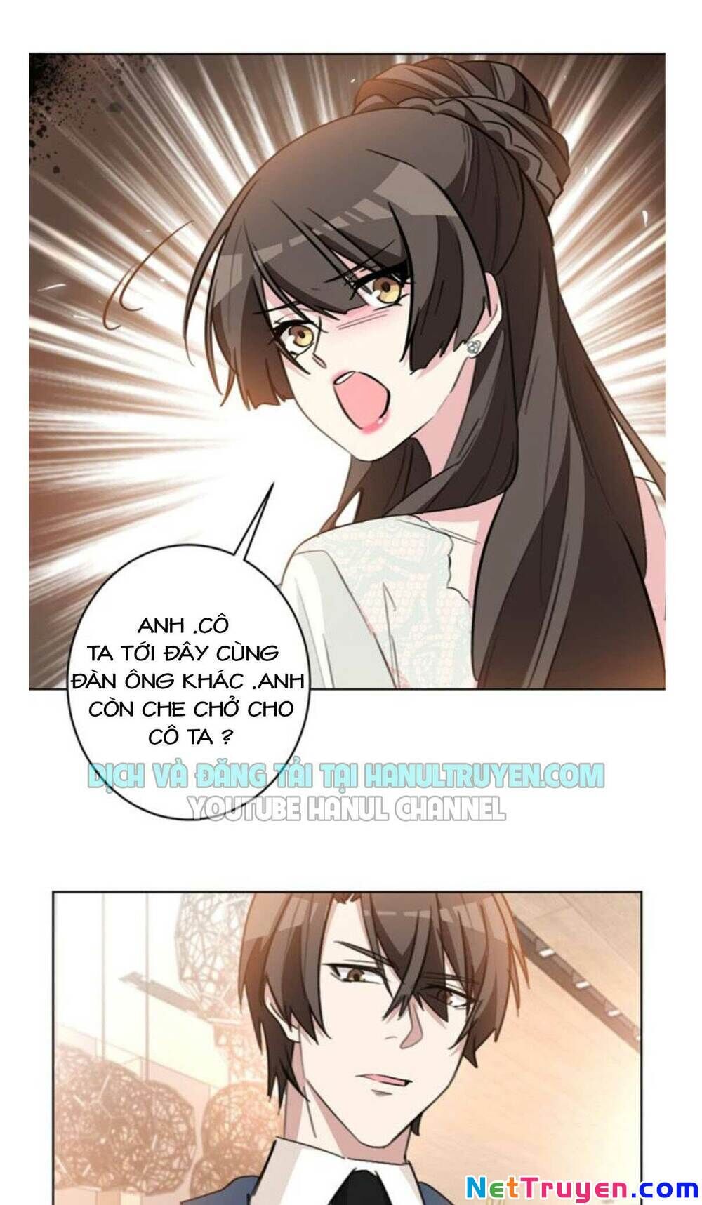 Hôn Nhân Trọng Sinh Nhẹ Nhàng Ấm Áp Sủng Vợ Chapter 79 - Trang 2