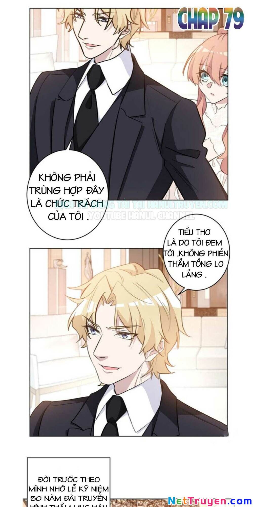 Hôn Nhân Trọng Sinh Nhẹ Nhàng Ấm Áp Sủng Vợ Chapter 79 - Trang 2