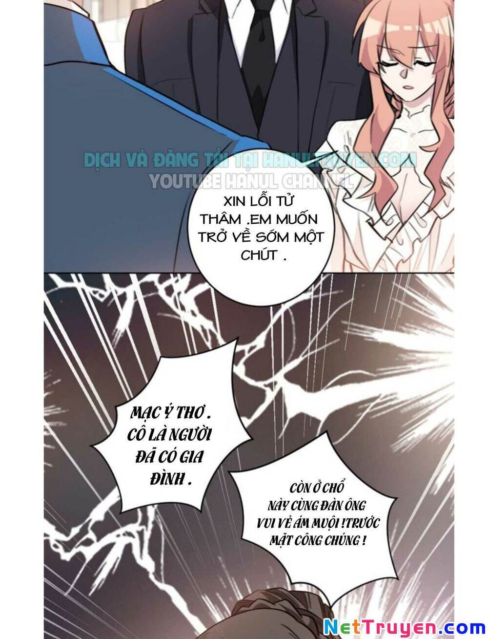 Hôn Nhân Trọng Sinh Nhẹ Nhàng Ấm Áp Sủng Vợ Chapter 79 - Trang 2