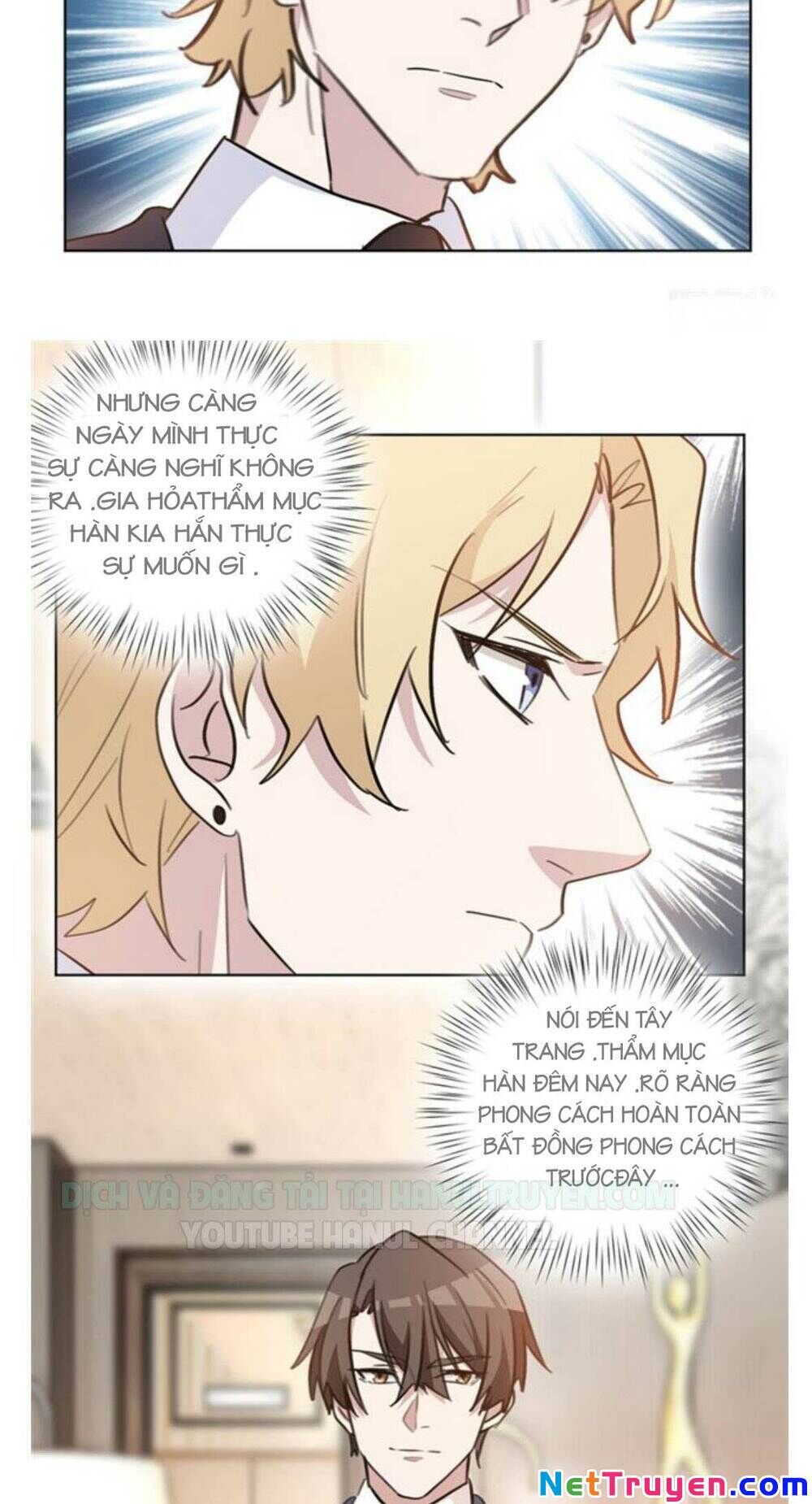 Hôn Nhân Trọng Sinh Nhẹ Nhàng Ấm Áp Sủng Vợ Chapter 81 - Trang 2