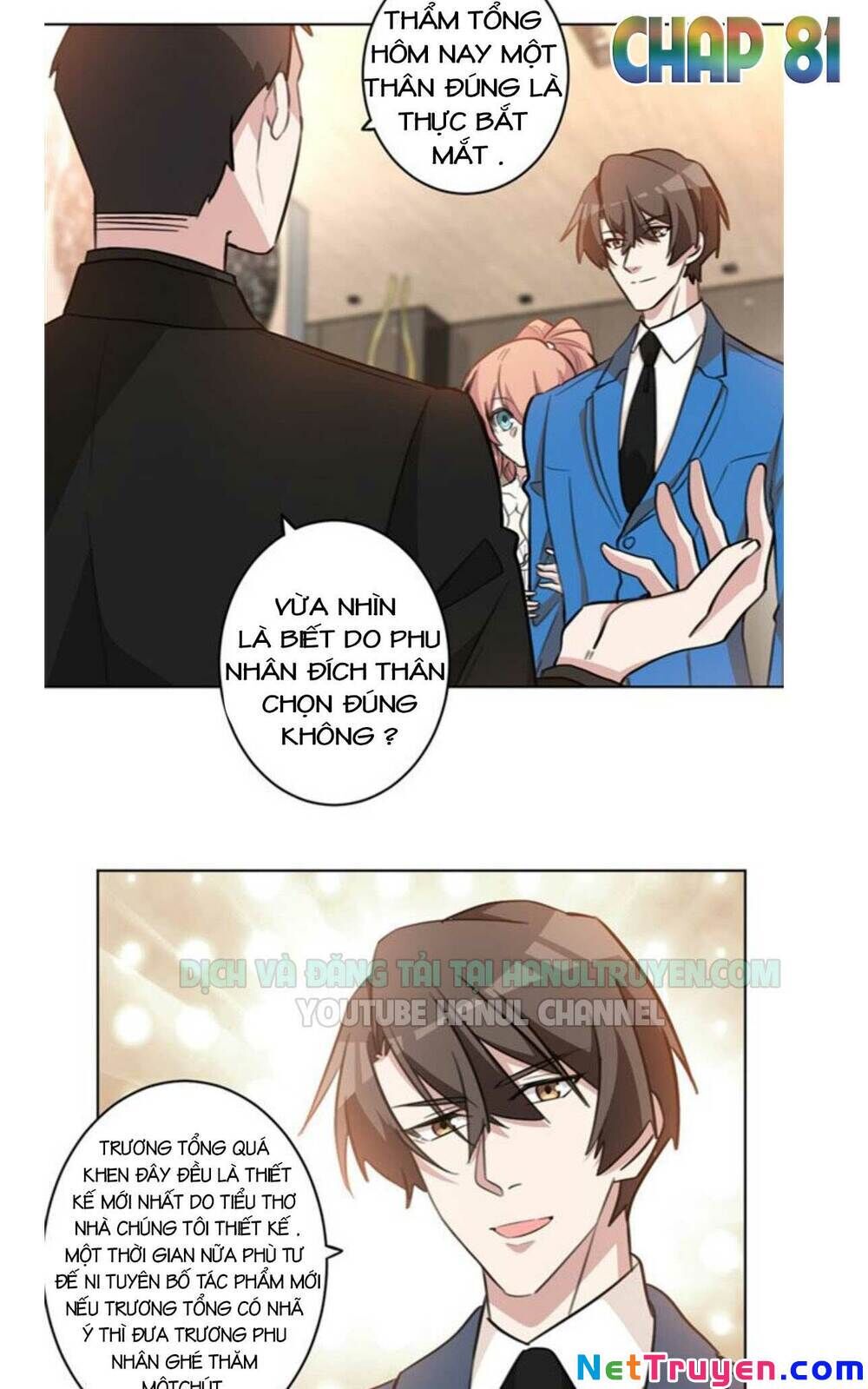 Hôn Nhân Trọng Sinh Nhẹ Nhàng Ấm Áp Sủng Vợ Chapter 81 - Trang 2