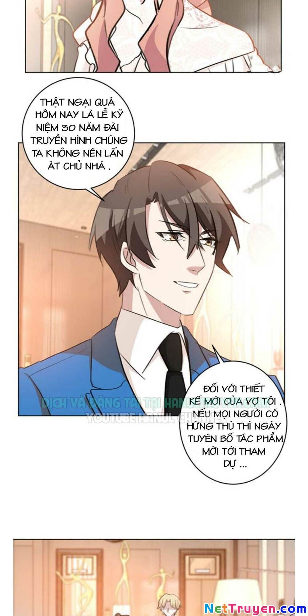 Hôn Nhân Trọng Sinh Nhẹ Nhàng Ấm Áp Sủng Vợ Chapter 81 - Trang 2