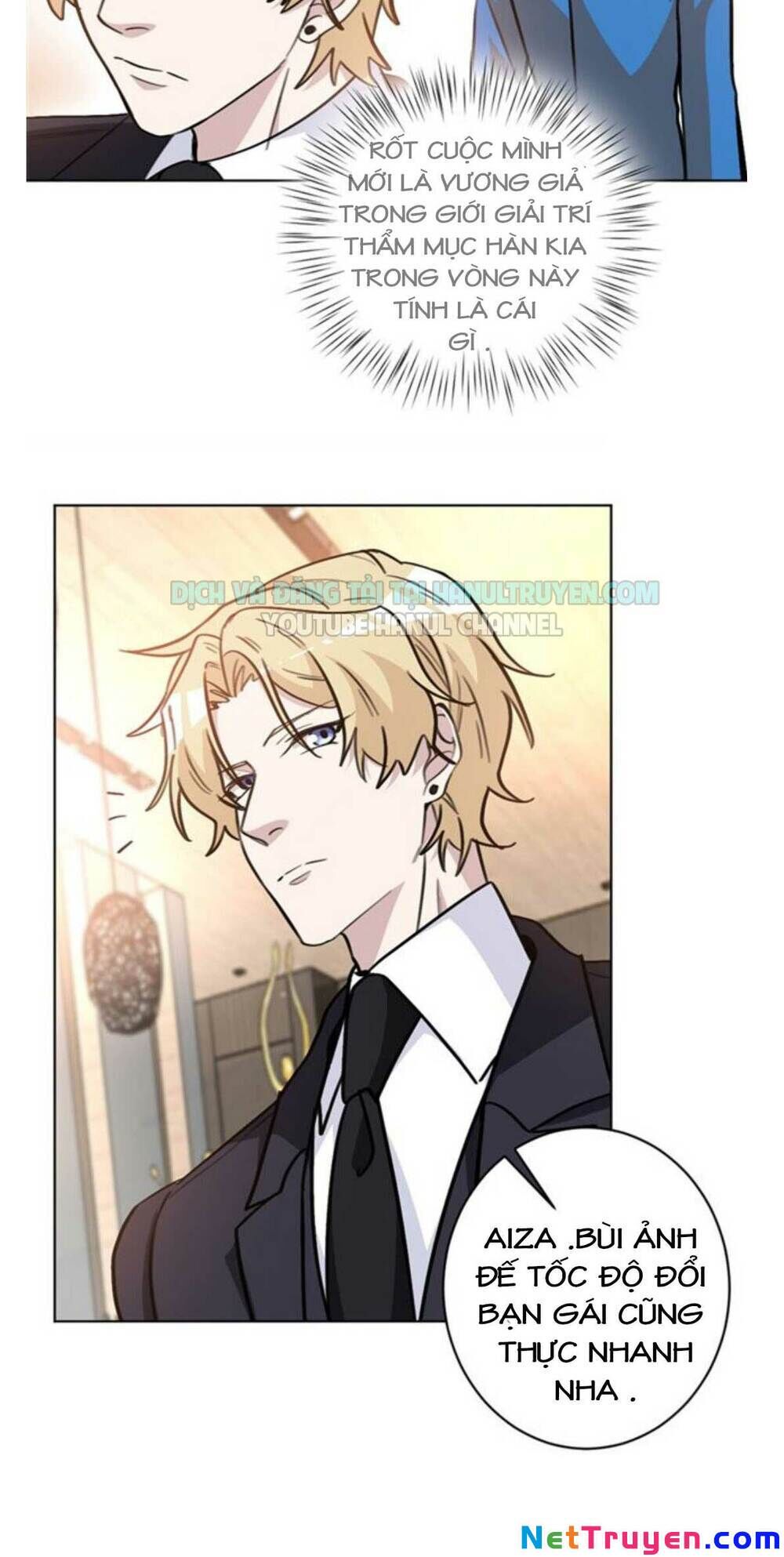 Hôn Nhân Trọng Sinh Nhẹ Nhàng Ấm Áp Sủng Vợ Chapter 82 - Trang 2