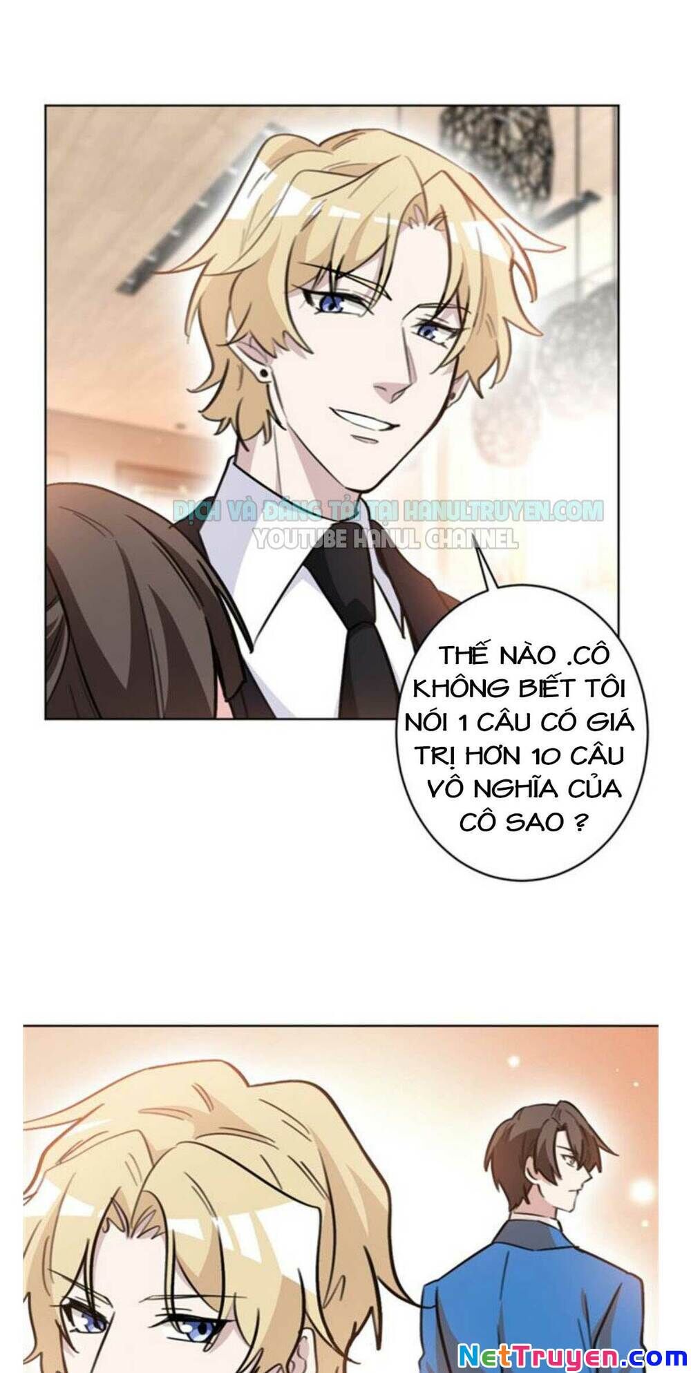 Hôn Nhân Trọng Sinh Nhẹ Nhàng Ấm Áp Sủng Vợ Chapter 82 - Trang 2