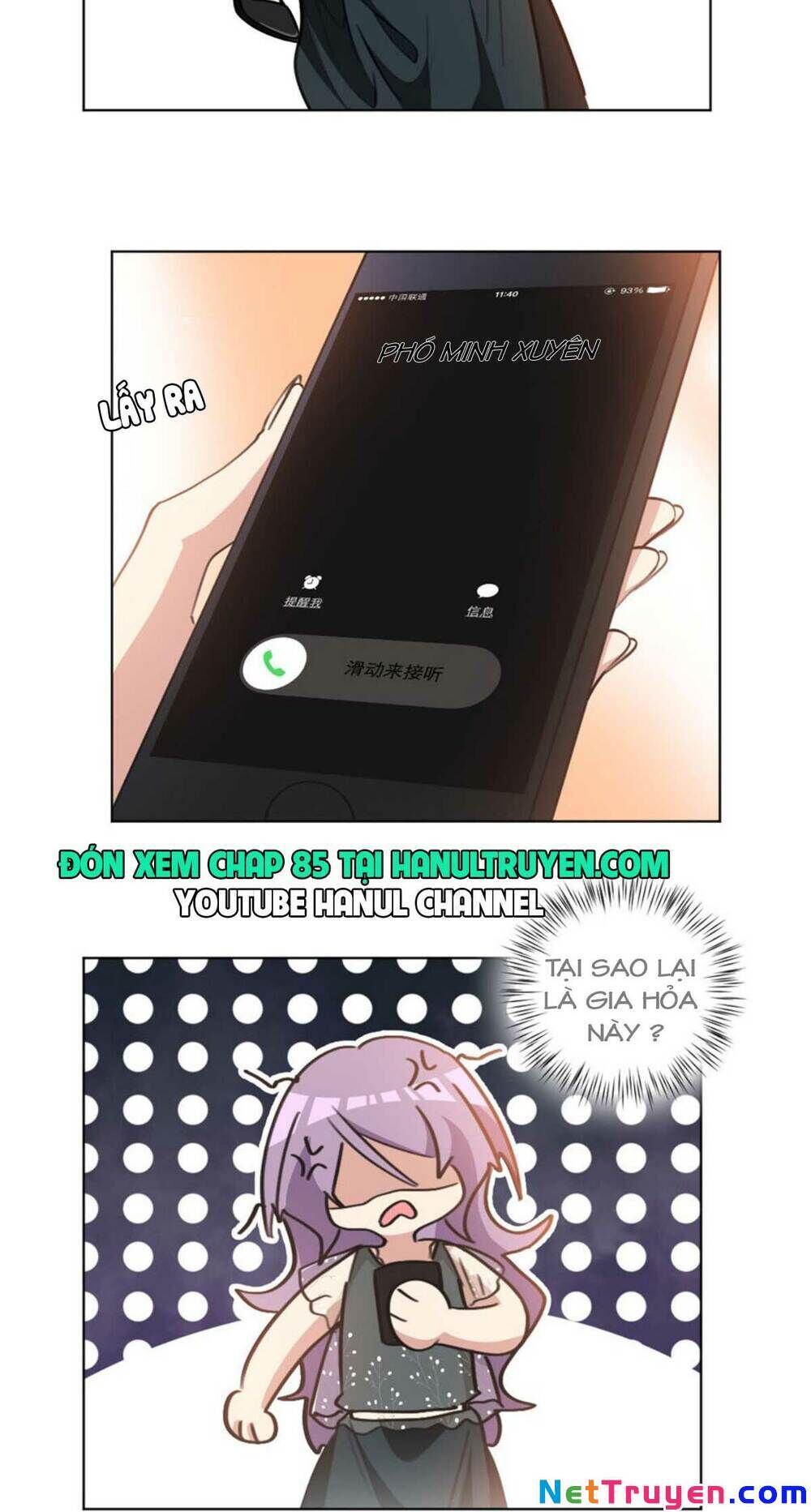 Hôn Nhân Trọng Sinh Nhẹ Nhàng Ấm Áp Sủng Vợ Chapter 84 - Trang 2