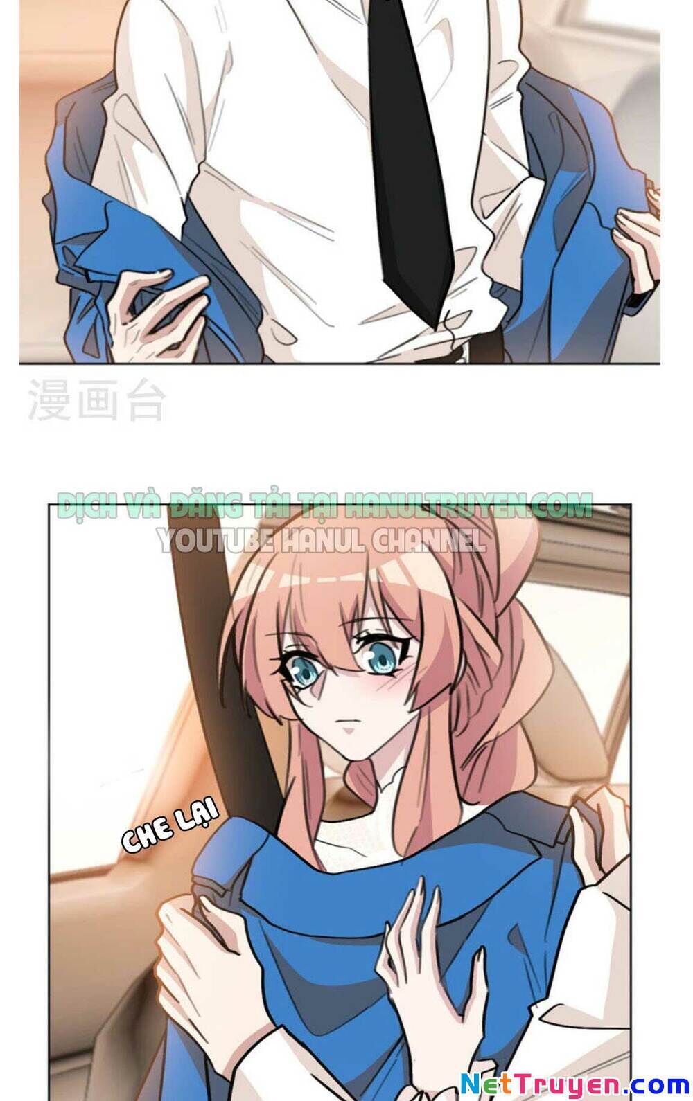 Hôn Nhân Trọng Sinh Nhẹ Nhàng Ấm Áp Sủng Vợ Chapter 84 - Trang 2