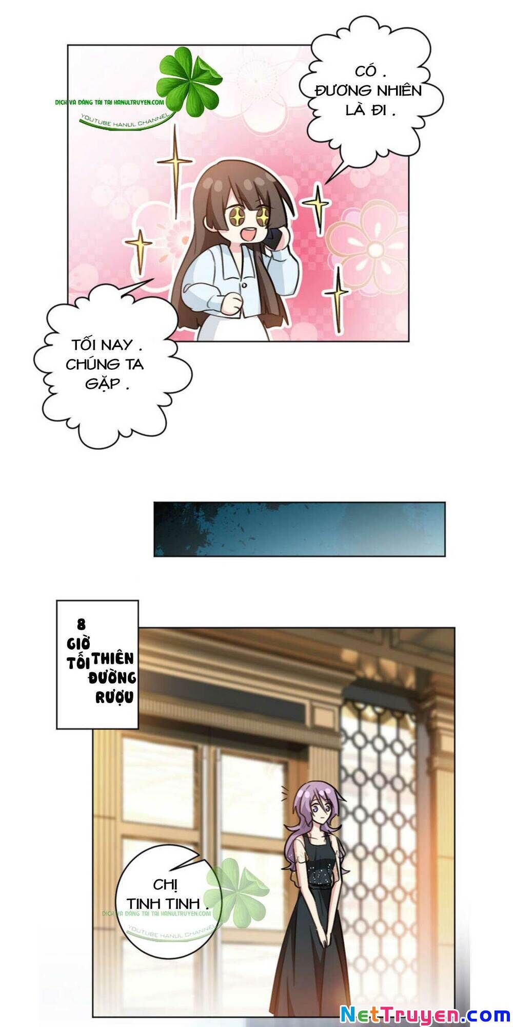 Hôn Nhân Trọng Sinh Nhẹ Nhàng Ấm Áp Sủng Vợ Chapter 85 - Trang 2