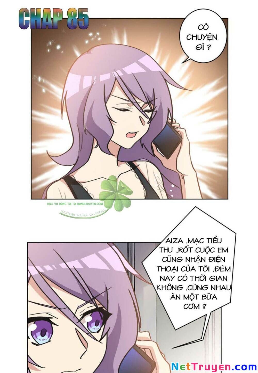 Hôn Nhân Trọng Sinh Nhẹ Nhàng Ấm Áp Sủng Vợ Chapter 85 - Trang 2