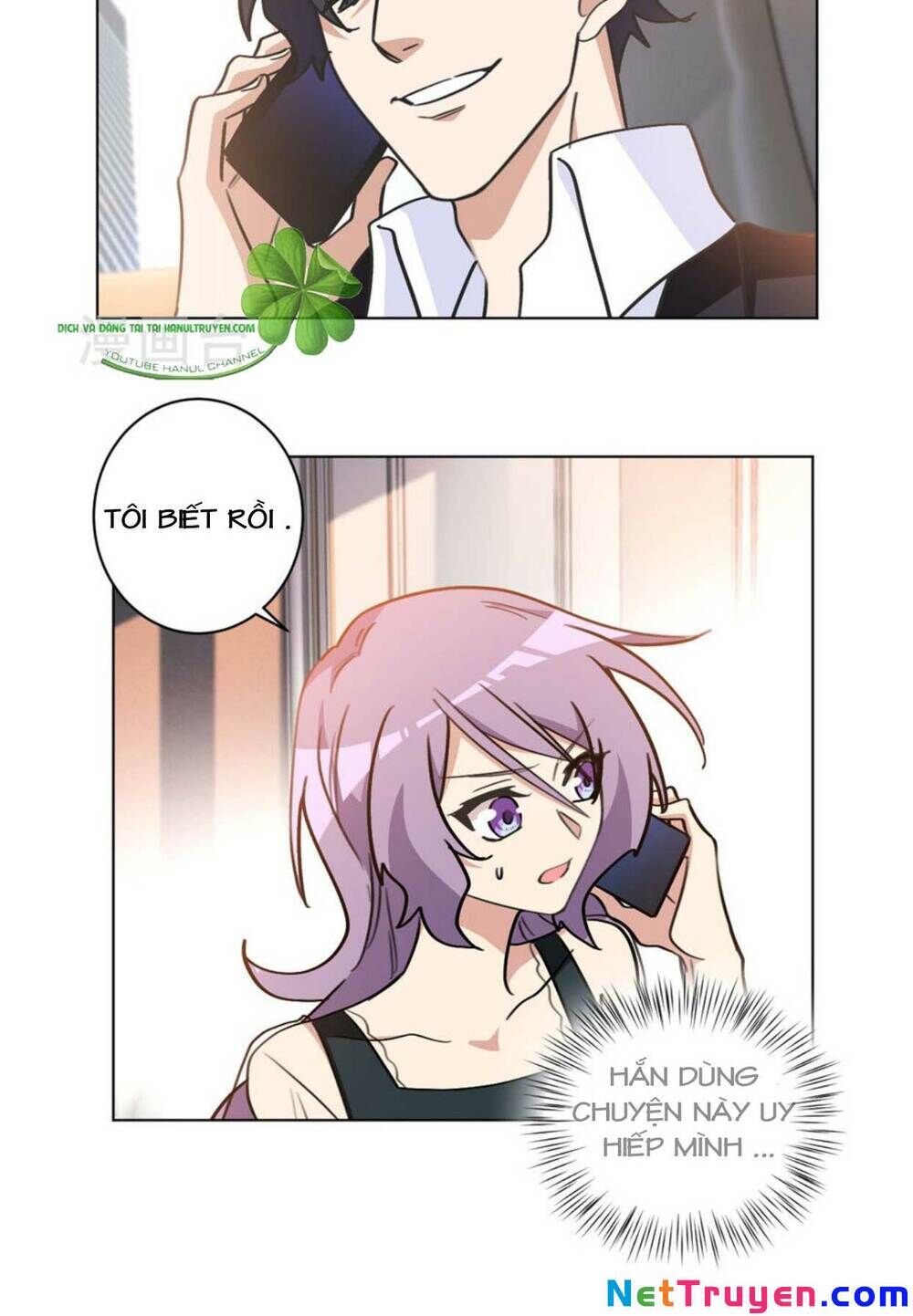 Hôn Nhân Trọng Sinh Nhẹ Nhàng Ấm Áp Sủng Vợ Chapter 85 - Trang 2