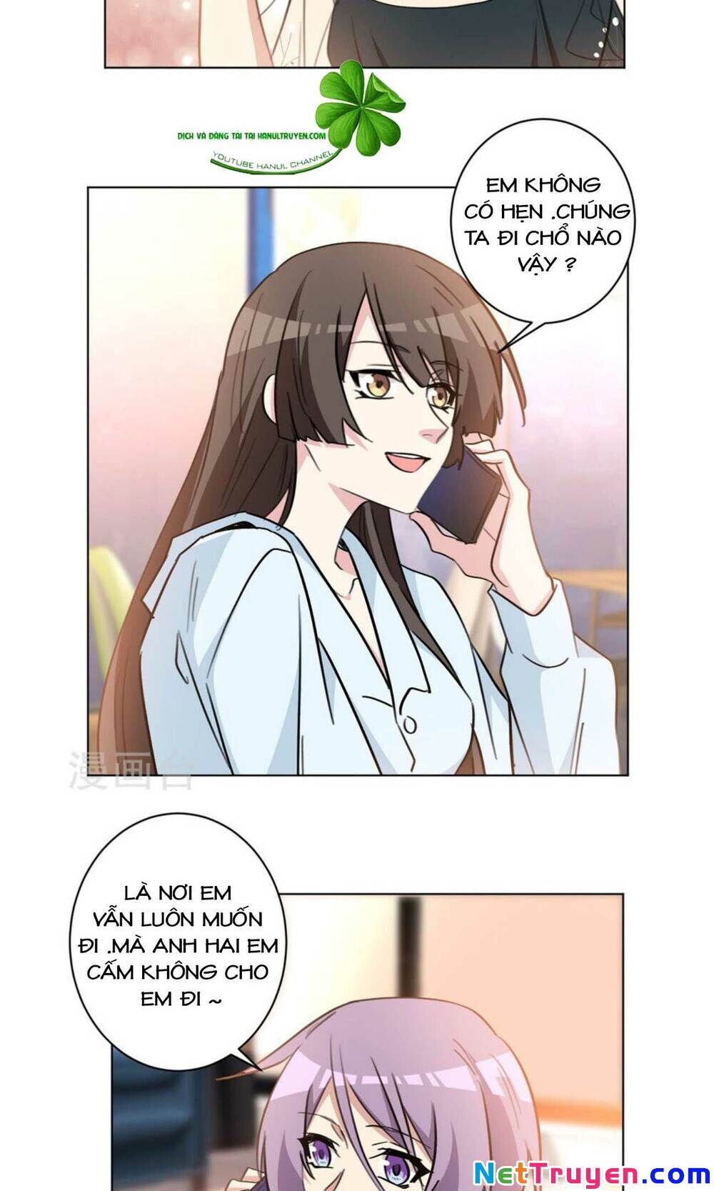 Hôn Nhân Trọng Sinh Nhẹ Nhàng Ấm Áp Sủng Vợ Chapter 85 - Trang 2