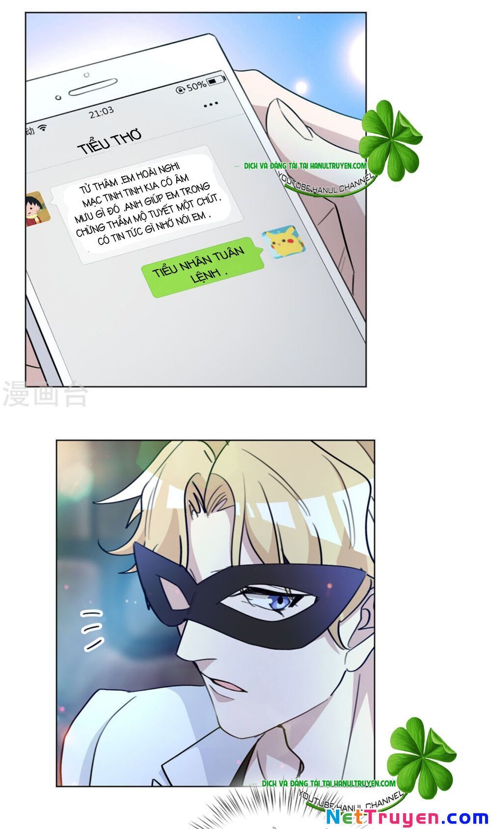 Hôn Nhân Trọng Sinh Nhẹ Nhàng Ấm Áp Sủng Vợ Chapter 86 - Trang 2