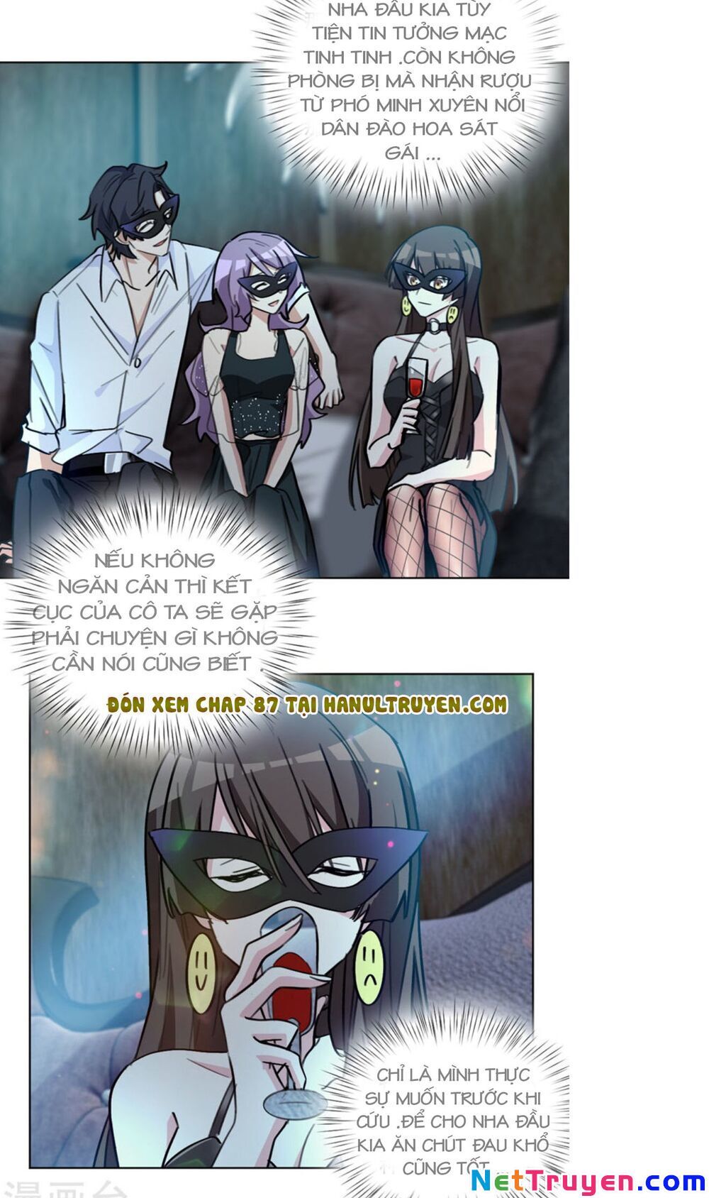 Hôn Nhân Trọng Sinh Nhẹ Nhàng Ấm Áp Sủng Vợ Chapter 86 - Trang 2