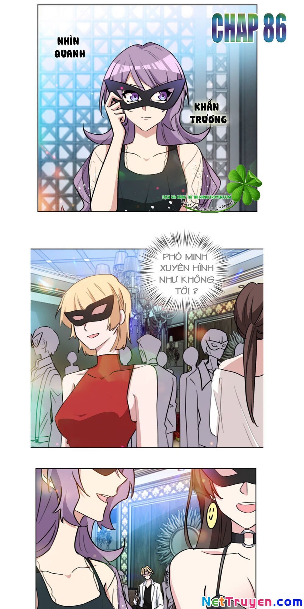 Hôn Nhân Trọng Sinh Nhẹ Nhàng Ấm Áp Sủng Vợ Chapter 86 - Trang 2