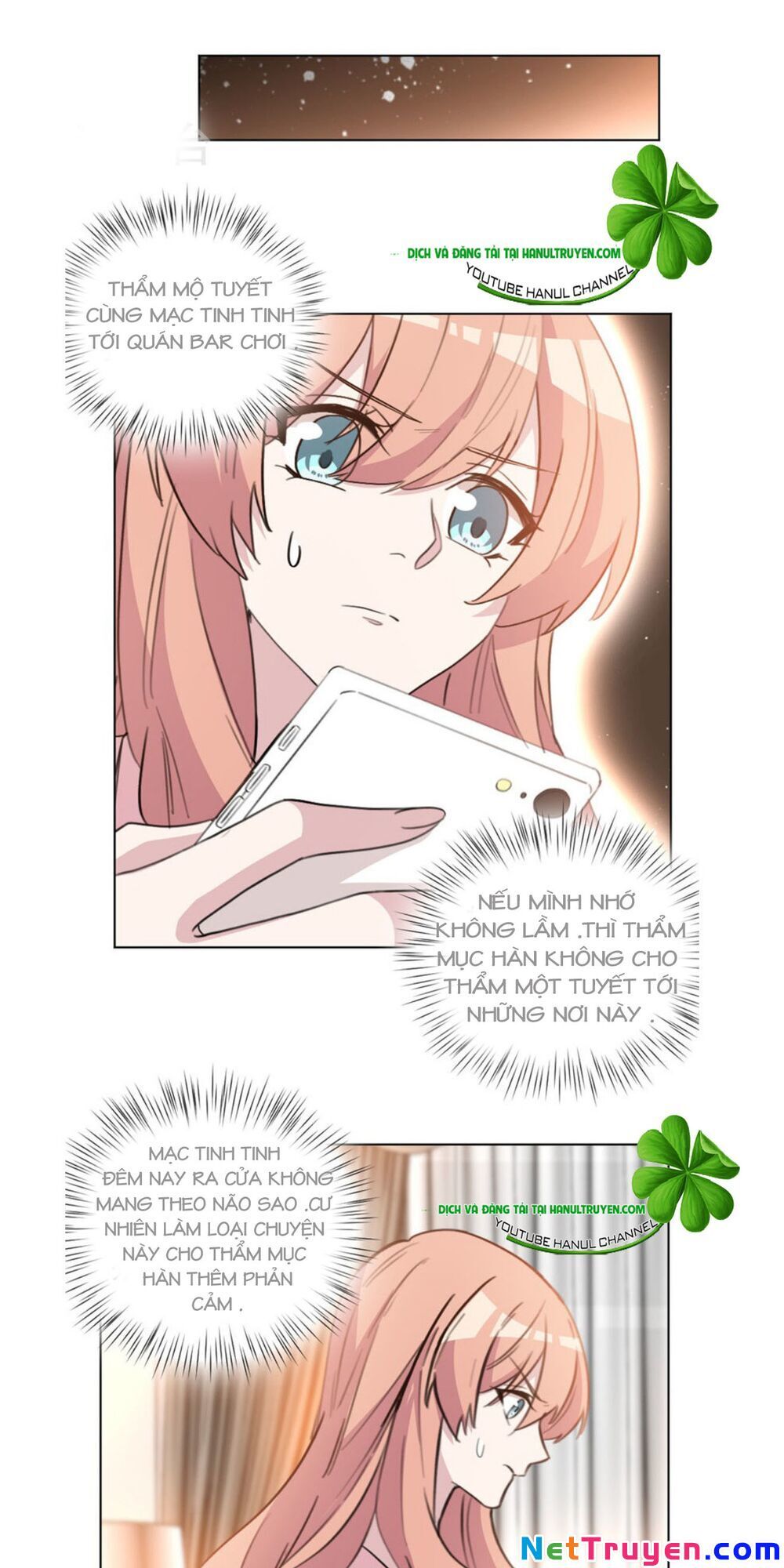 Hôn Nhân Trọng Sinh Nhẹ Nhàng Ấm Áp Sủng Vợ Chapter 86 - Trang 2