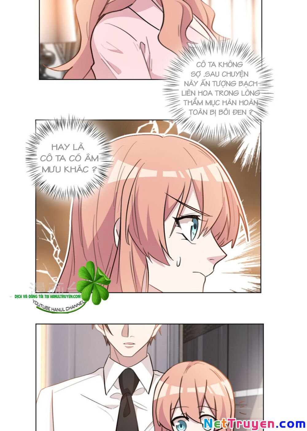 Hôn Nhân Trọng Sinh Nhẹ Nhàng Ấm Áp Sủng Vợ Chapter 86 - Trang 2