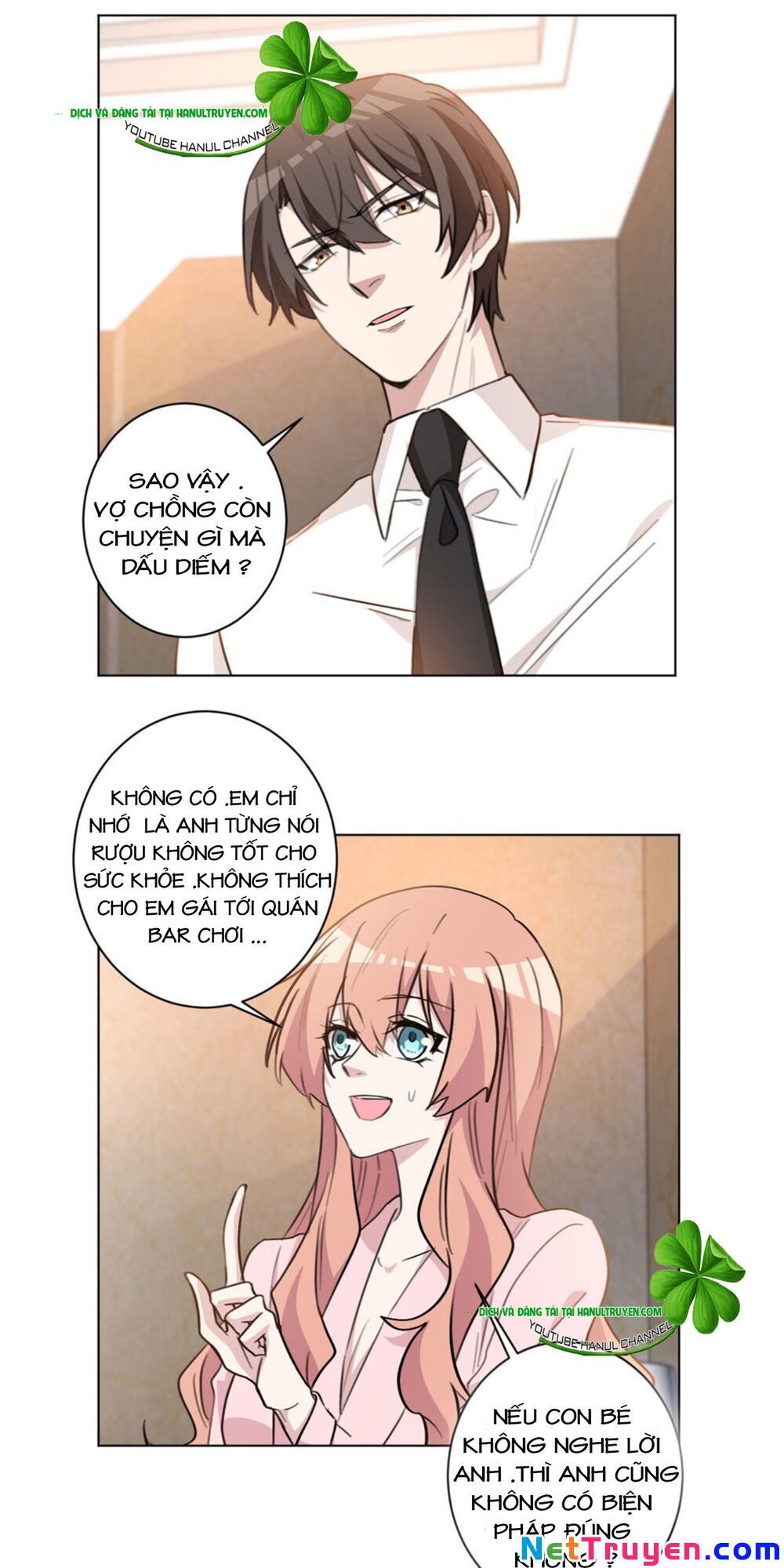 Hôn Nhân Trọng Sinh Nhẹ Nhàng Ấm Áp Sủng Vợ Chapter 86 - Trang 2