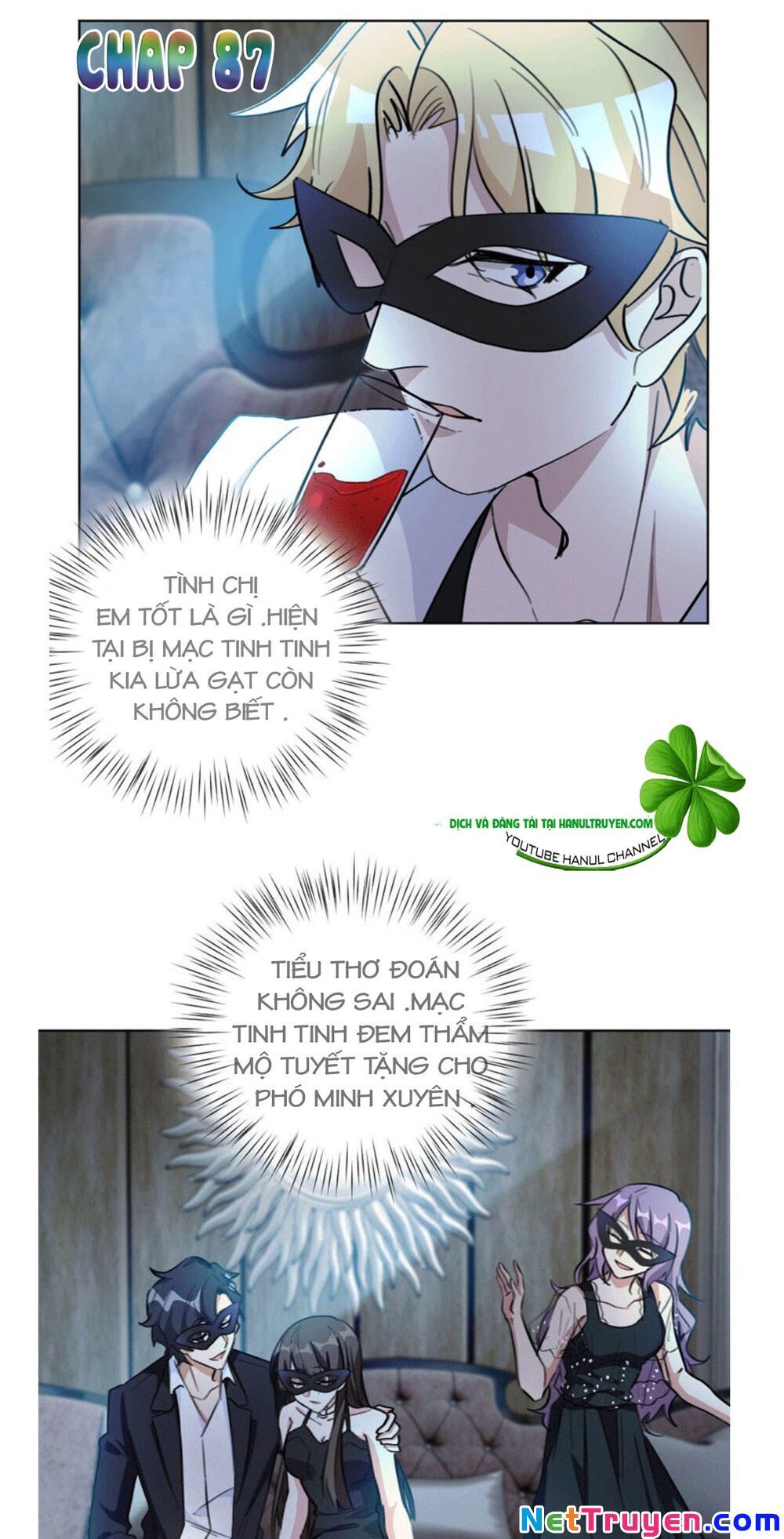 Hôn Nhân Trọng Sinh Nhẹ Nhàng Ấm Áp Sủng Vợ Chapter 87 - Trang 2