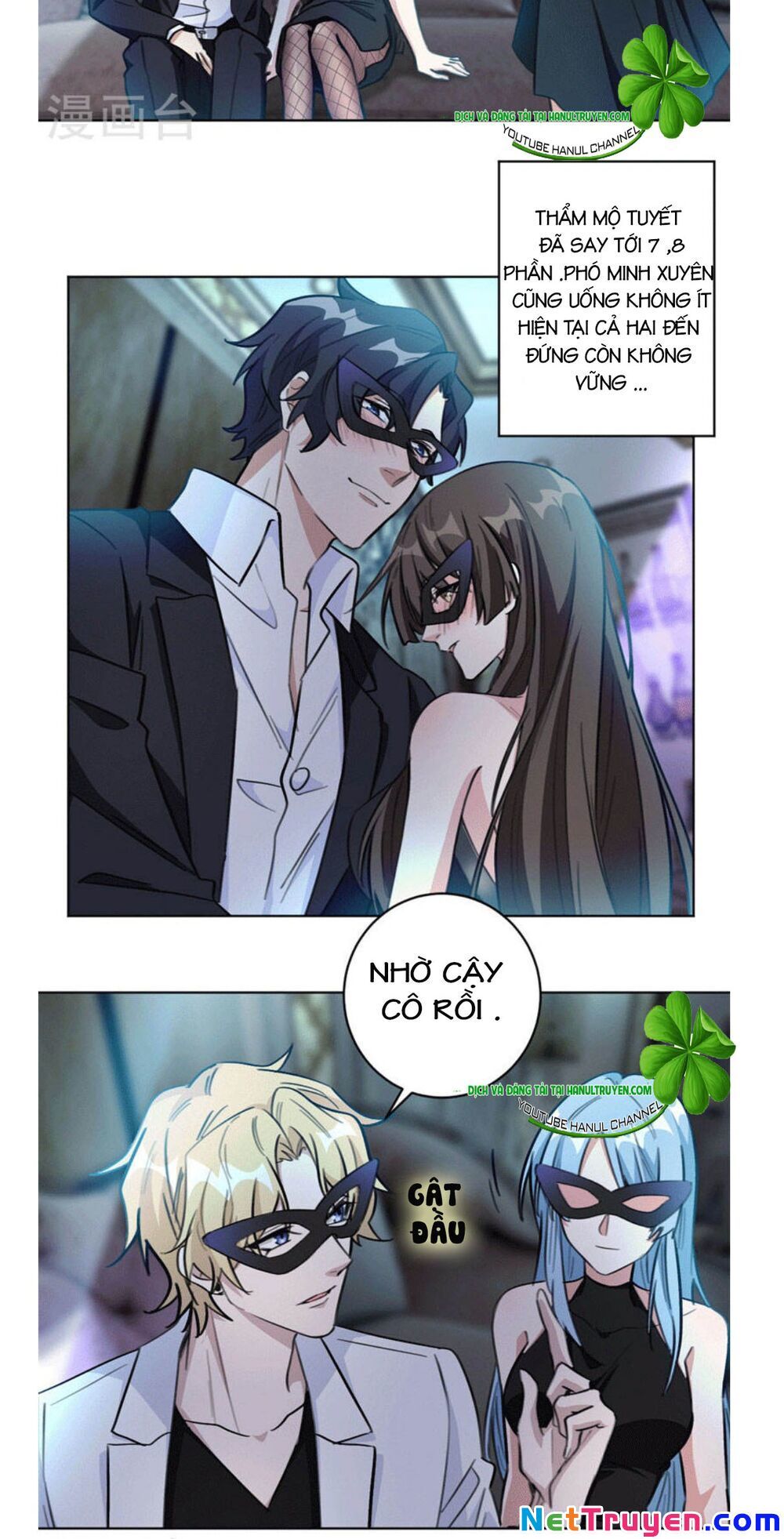 Hôn Nhân Trọng Sinh Nhẹ Nhàng Ấm Áp Sủng Vợ Chapter 87 - Trang 2