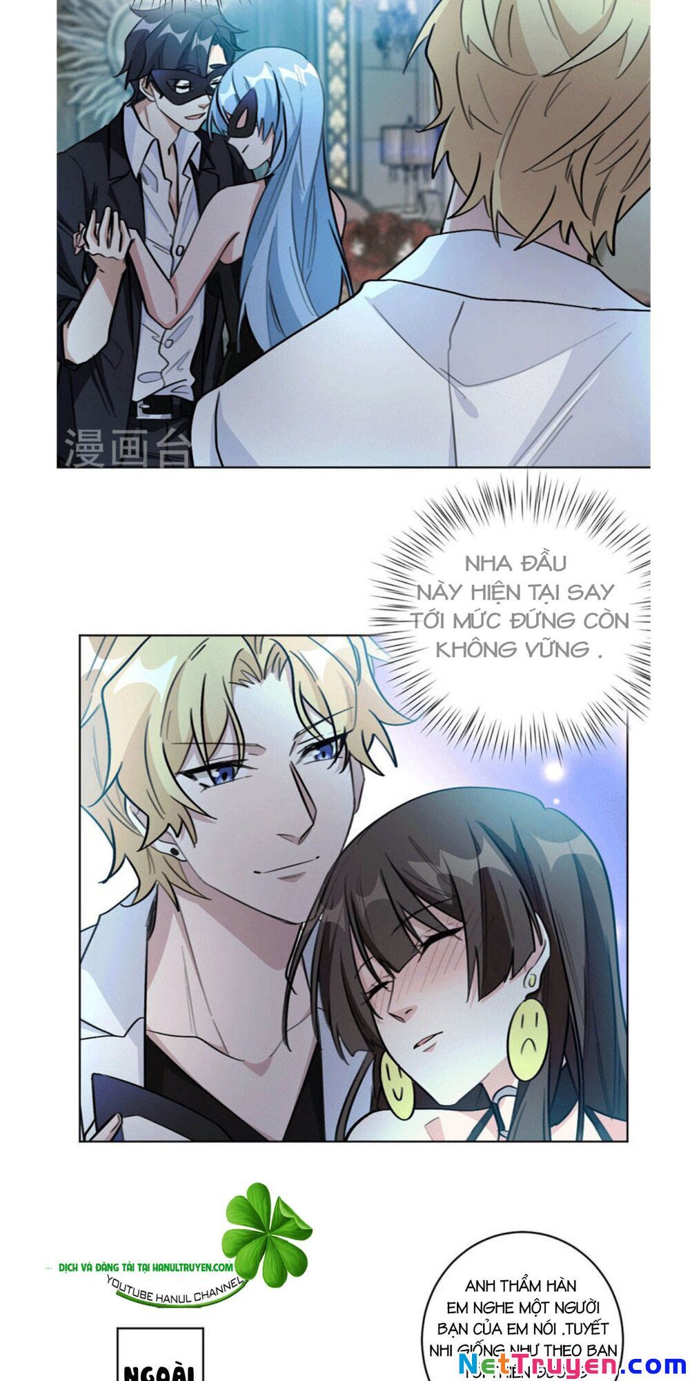 Hôn Nhân Trọng Sinh Nhẹ Nhàng Ấm Áp Sủng Vợ Chapter 87 - Trang 2