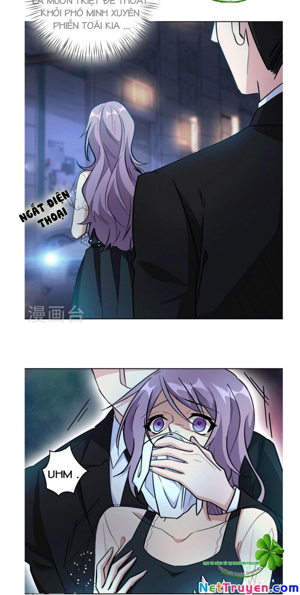 Hôn Nhân Trọng Sinh Nhẹ Nhàng Ấm Áp Sủng Vợ Chapter 87 - Trang 2