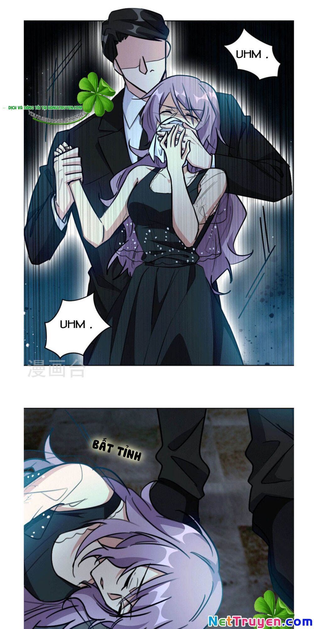 Hôn Nhân Trọng Sinh Nhẹ Nhàng Ấm Áp Sủng Vợ Chapter 87 - Trang 2