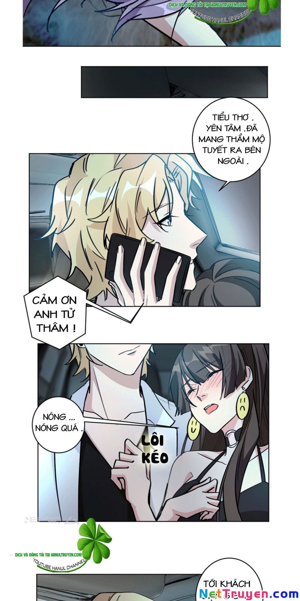 Hôn Nhân Trọng Sinh Nhẹ Nhàng Ấm Áp Sủng Vợ Chapter 87 - Trang 2