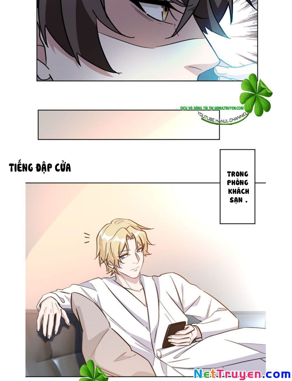 Hôn Nhân Trọng Sinh Nhẹ Nhàng Ấm Áp Sủng Vợ Chapter 88 - Trang 2