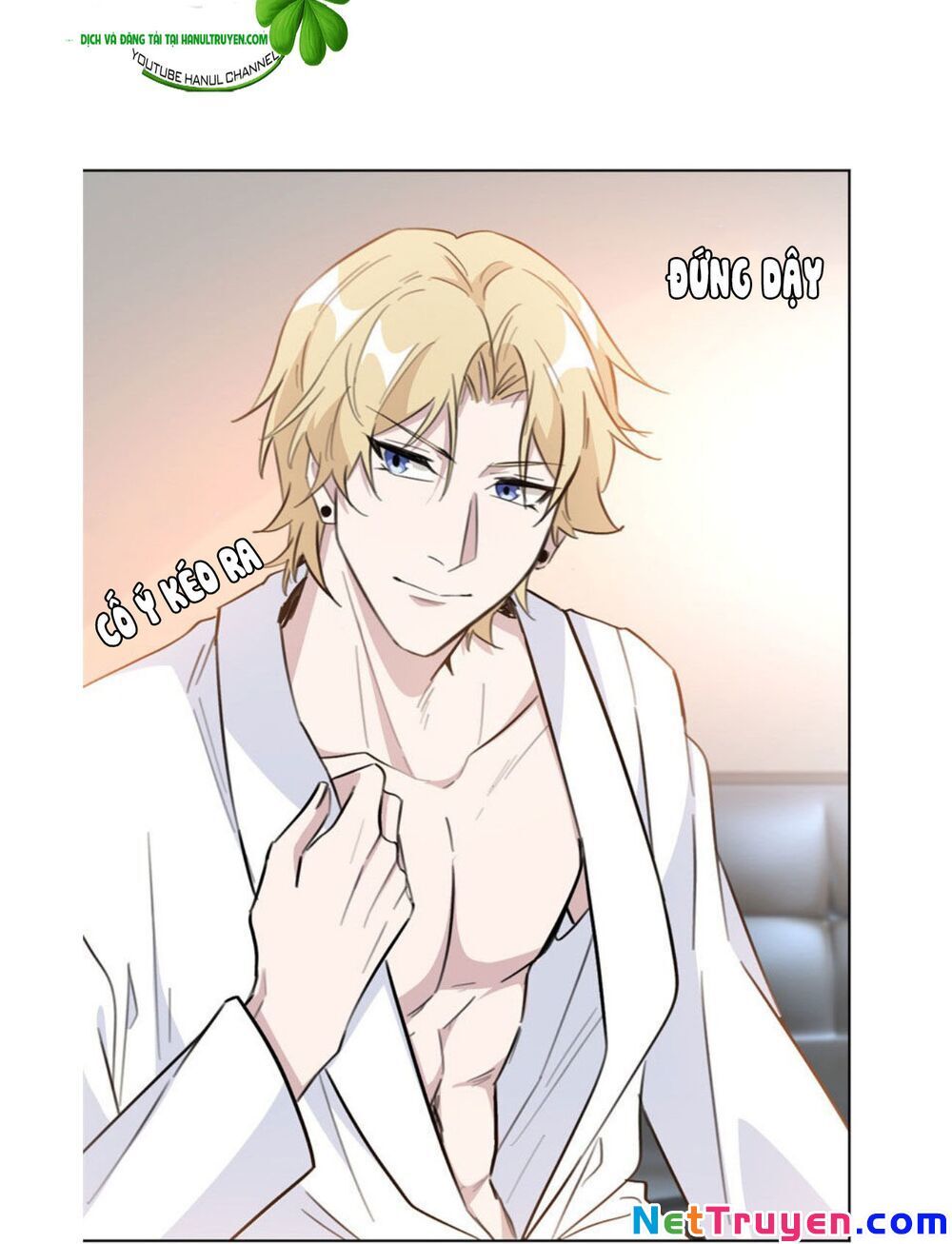 Hôn Nhân Trọng Sinh Nhẹ Nhàng Ấm Áp Sủng Vợ Chapter 88 - Trang 2