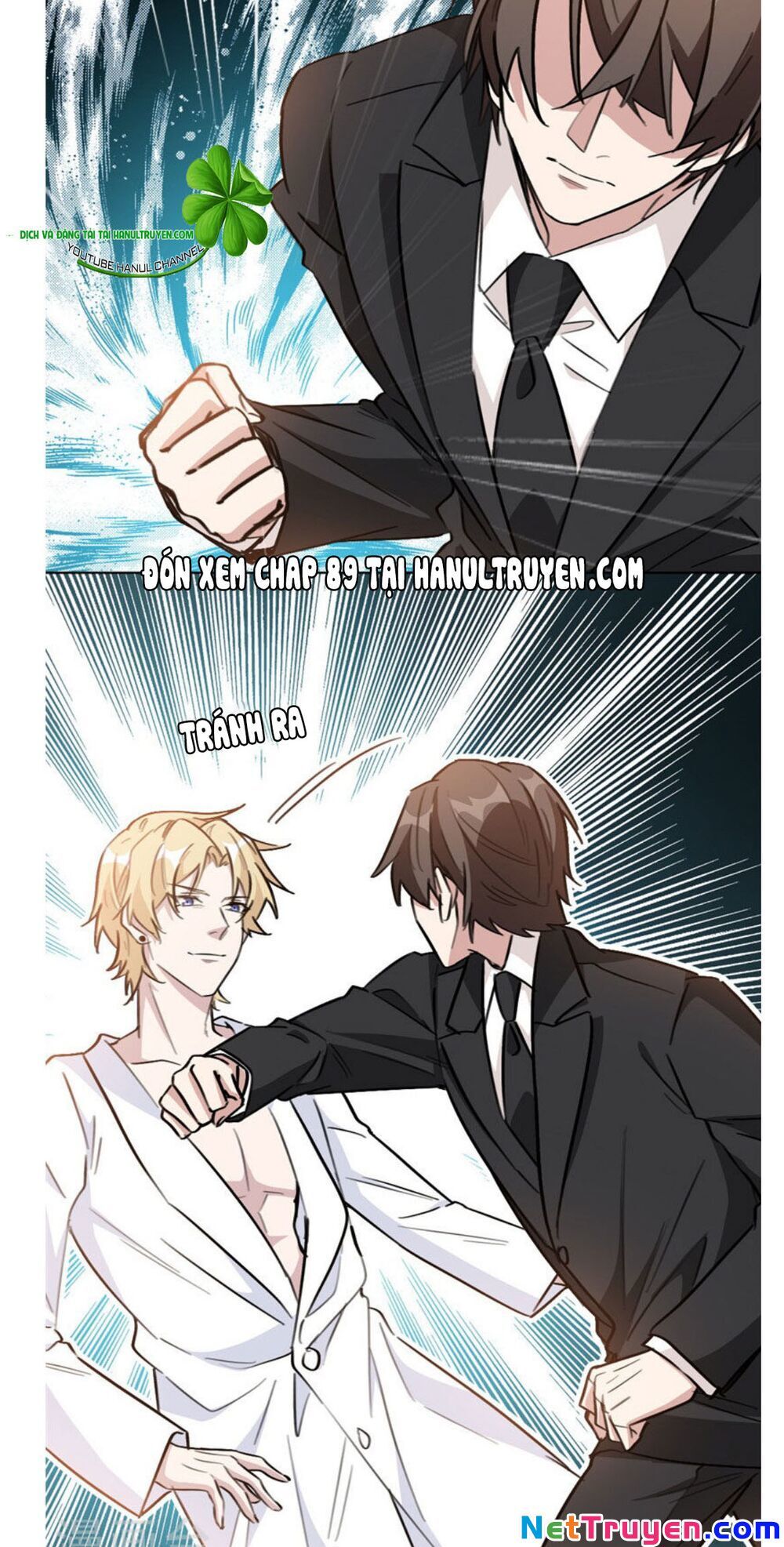 Hôn Nhân Trọng Sinh Nhẹ Nhàng Ấm Áp Sủng Vợ Chapter 88 - Trang 2