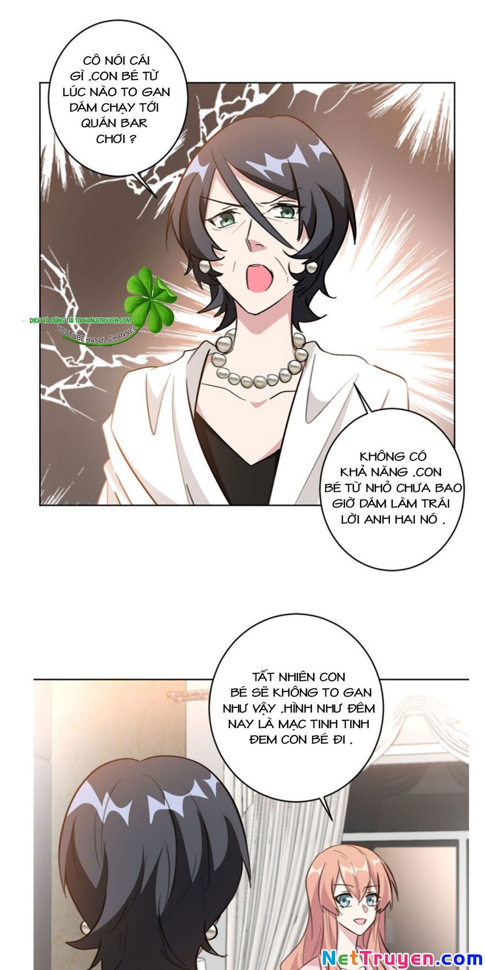 Hôn Nhân Trọng Sinh Nhẹ Nhàng Ấm Áp Sủng Vợ Chapter 88 - Trang 2