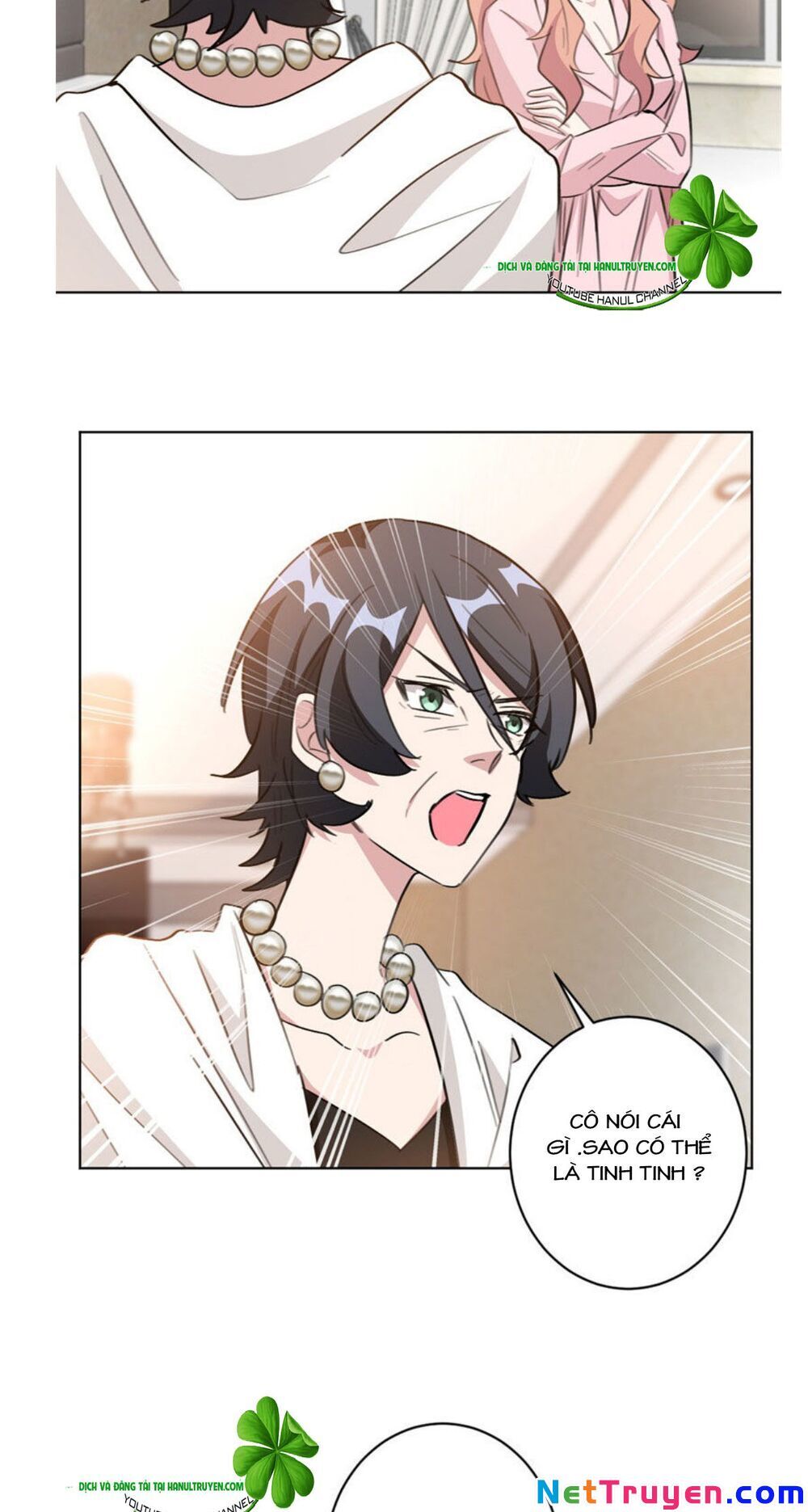 Hôn Nhân Trọng Sinh Nhẹ Nhàng Ấm Áp Sủng Vợ Chapter 88 - Trang 2