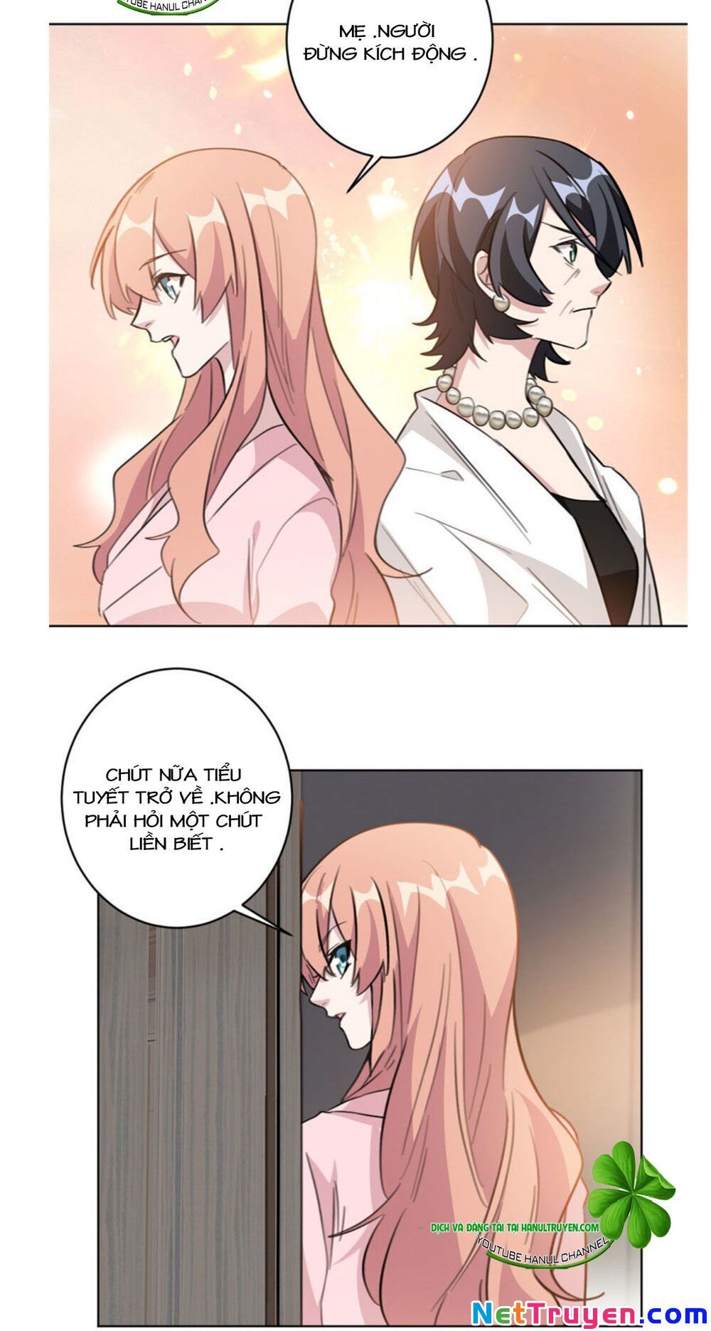 Hôn Nhân Trọng Sinh Nhẹ Nhàng Ấm Áp Sủng Vợ Chapter 88 - Trang 2