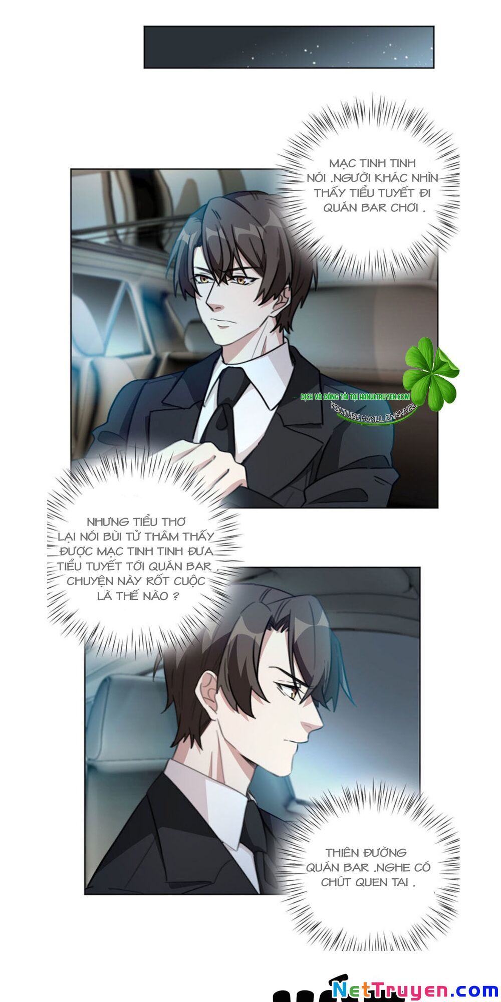 Hôn Nhân Trọng Sinh Nhẹ Nhàng Ấm Áp Sủng Vợ Chapter 88 - Trang 2