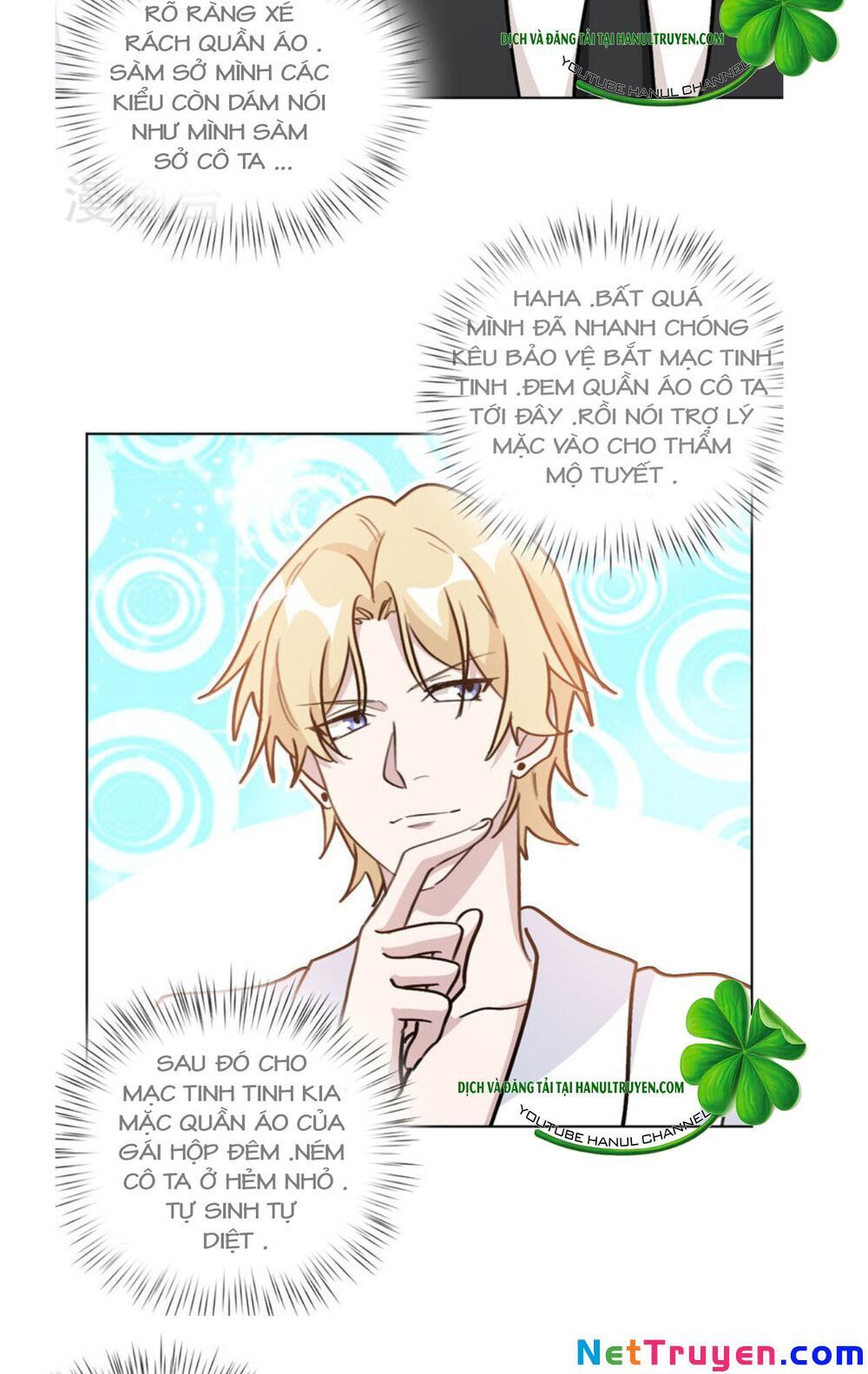 Hôn Nhân Trọng Sinh Nhẹ Nhàng Ấm Áp Sủng Vợ Chapter 89 - Trang 2