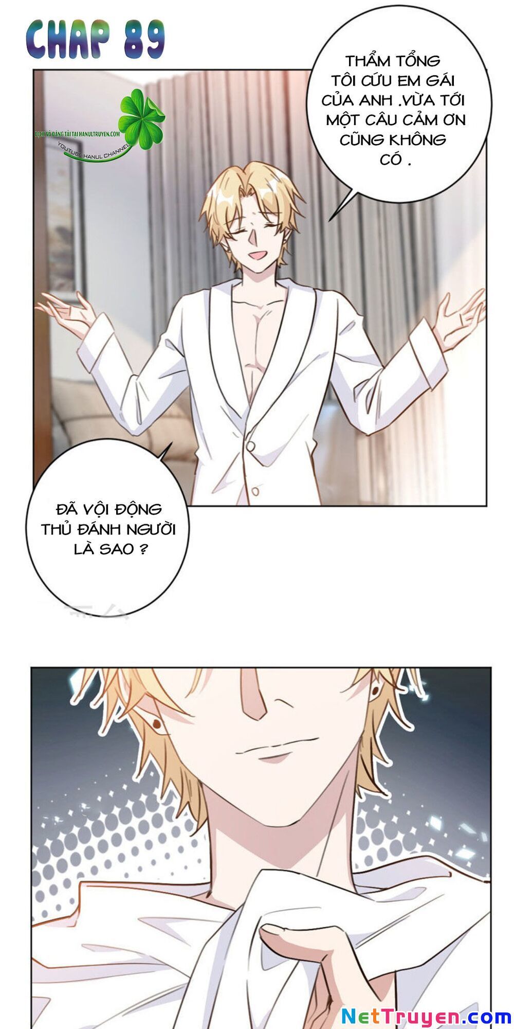 Hôn Nhân Trọng Sinh Nhẹ Nhàng Ấm Áp Sủng Vợ Chapter 89 - Trang 2