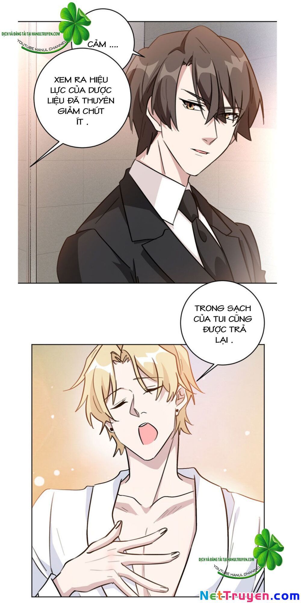 Hôn Nhân Trọng Sinh Nhẹ Nhàng Ấm Áp Sủng Vợ Chapter 89 - Trang 2