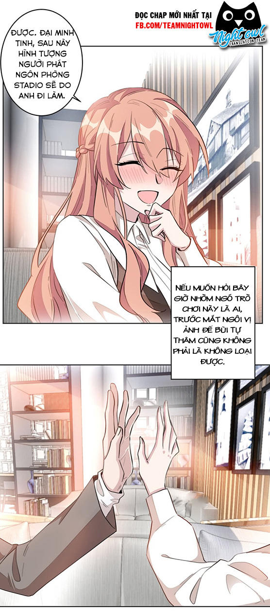 Hôn Nhân Trọng Sinh Nhẹ Nhàng Ấm Áp Sủng Vợ Chapter 9 - Trang 2