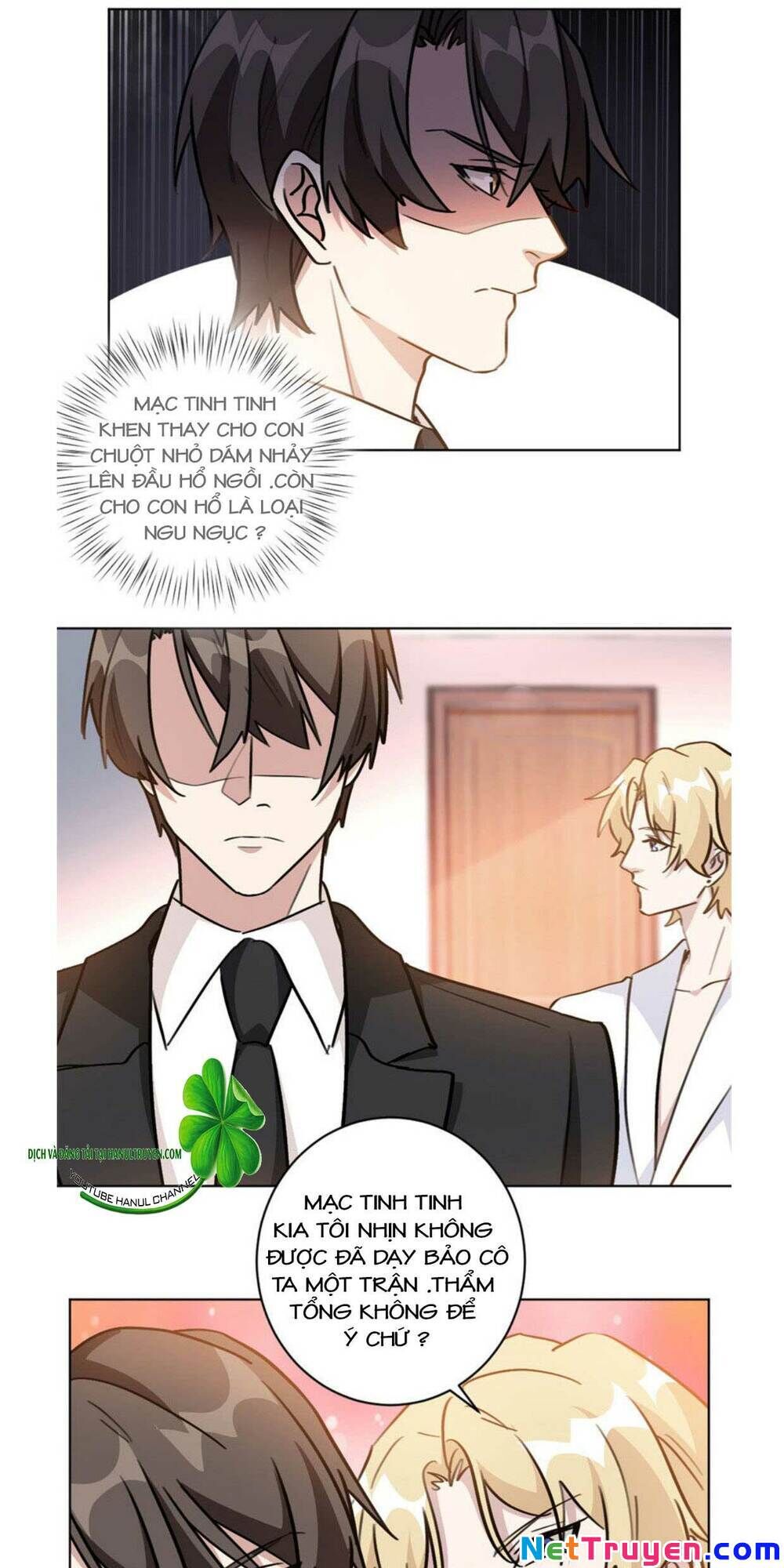 Hôn Nhân Trọng Sinh Nhẹ Nhàng Ấm Áp Sủng Vợ Chapter 90 - Trang 2