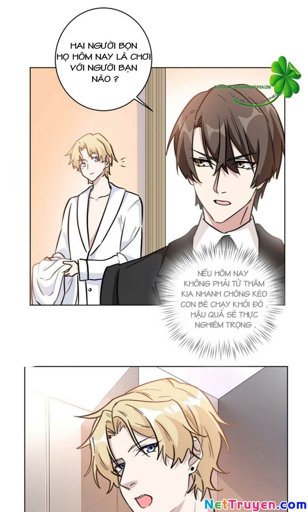 Hôn Nhân Trọng Sinh Nhẹ Nhàng Ấm Áp Sủng Vợ Chapter 90 - Trang 2