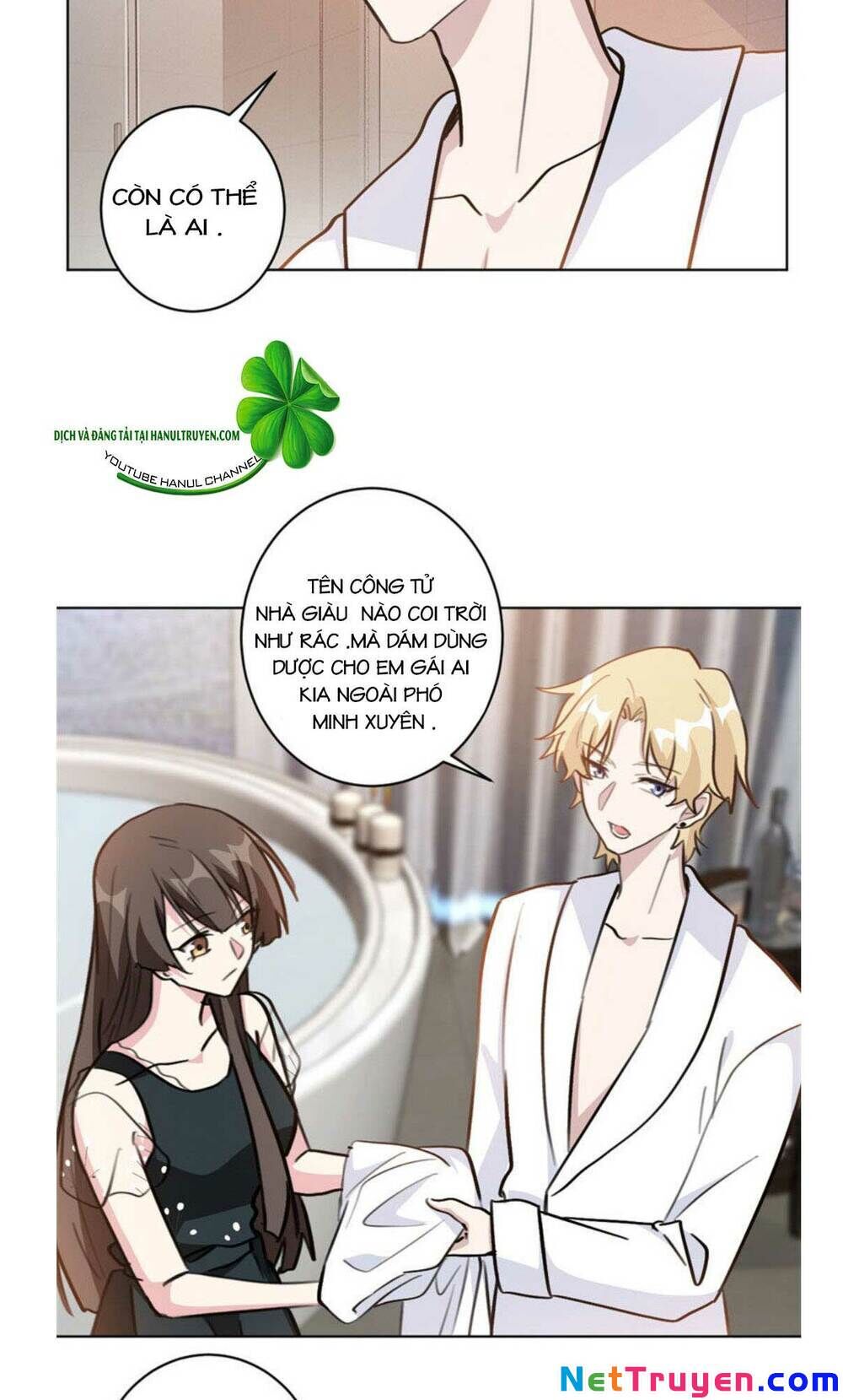 Hôn Nhân Trọng Sinh Nhẹ Nhàng Ấm Áp Sủng Vợ Chapter 90 - Trang 2