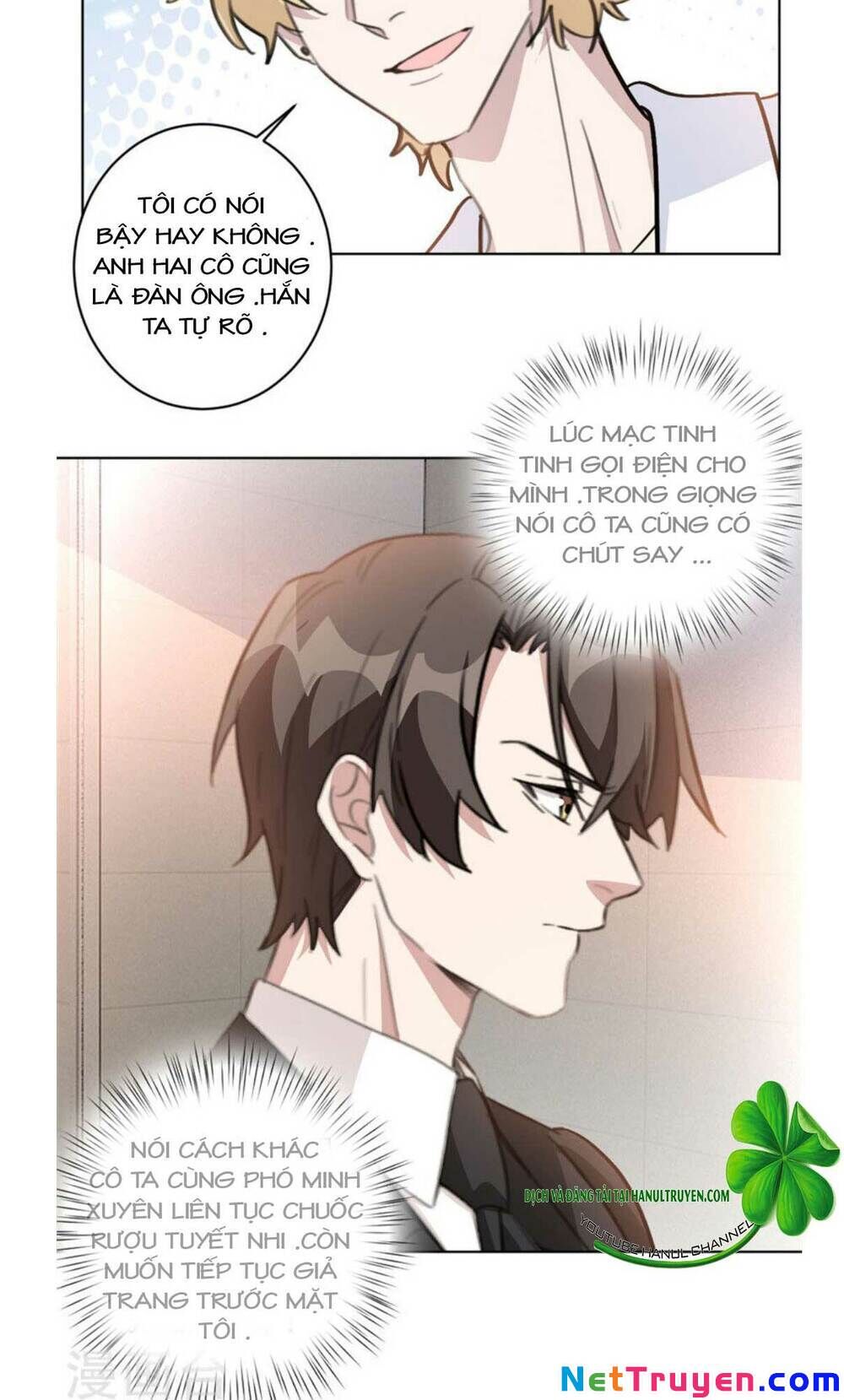 Hôn Nhân Trọng Sinh Nhẹ Nhàng Ấm Áp Sủng Vợ Chapter 90 - Trang 2