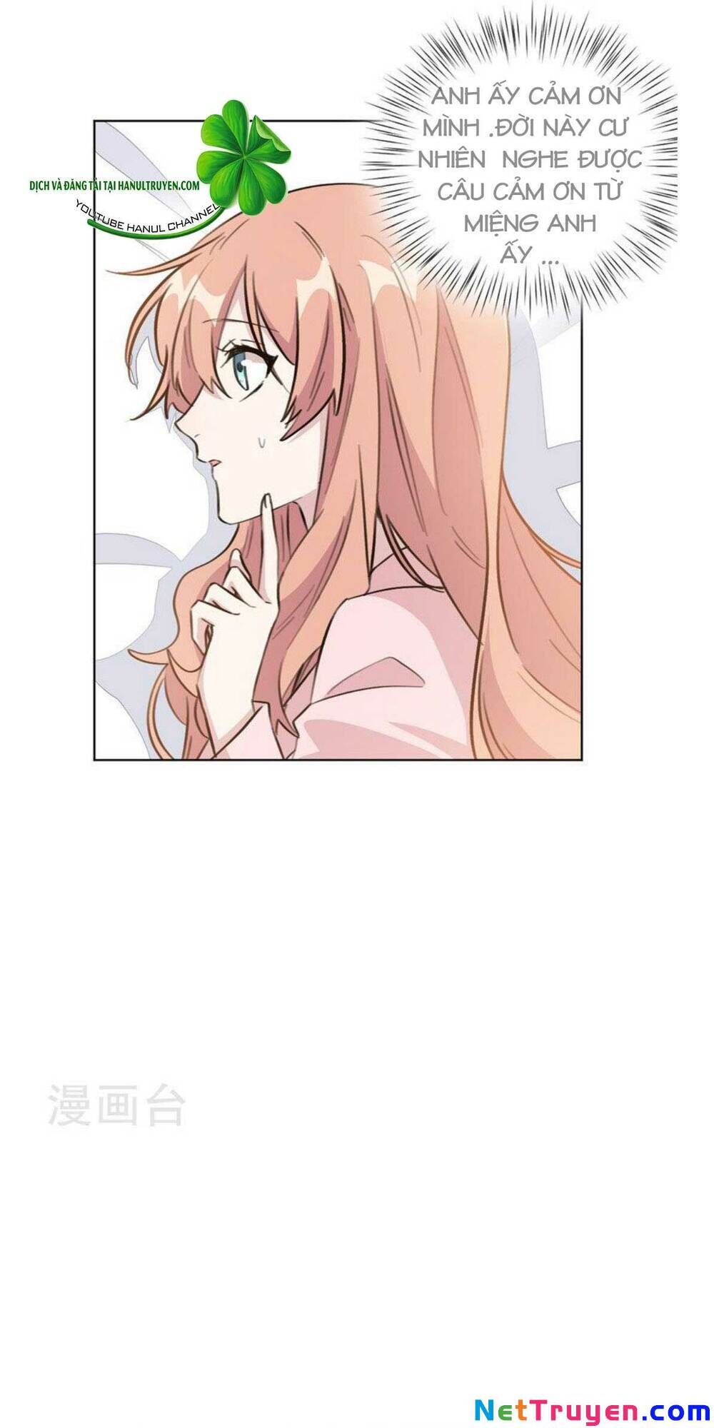 Hôn Nhân Trọng Sinh Nhẹ Nhàng Ấm Áp Sủng Vợ Chapter 91 - Trang 2