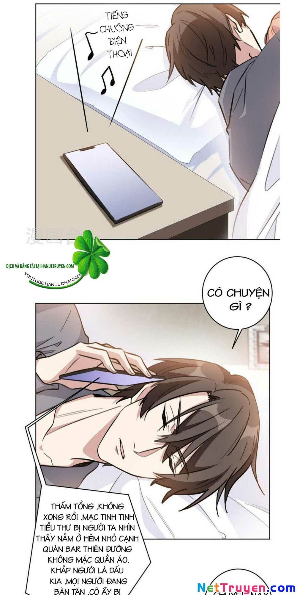 Hôn Nhân Trọng Sinh Nhẹ Nhàng Ấm Áp Sủng Vợ Chapter 91 - Trang 2