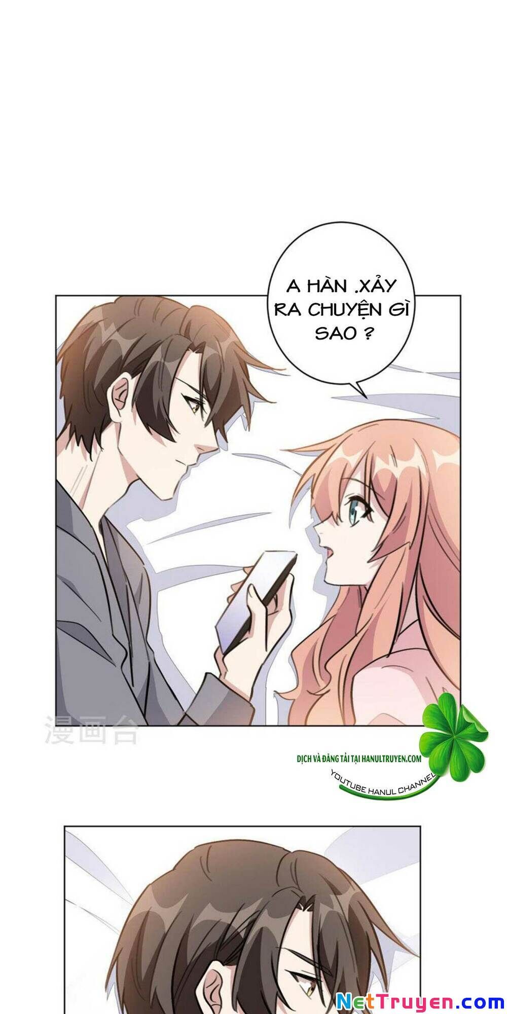 Hôn Nhân Trọng Sinh Nhẹ Nhàng Ấm Áp Sủng Vợ Chapter 91 - Trang 2