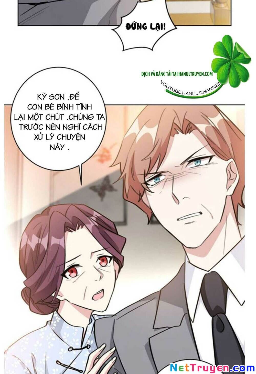 Hôn Nhân Trọng Sinh Nhẹ Nhàng Ấm Áp Sủng Vợ Chapter 92 - Trang 2