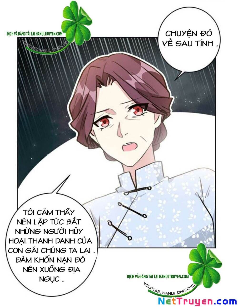 Hôn Nhân Trọng Sinh Nhẹ Nhàng Ấm Áp Sủng Vợ Chapter 92 - Trang 2