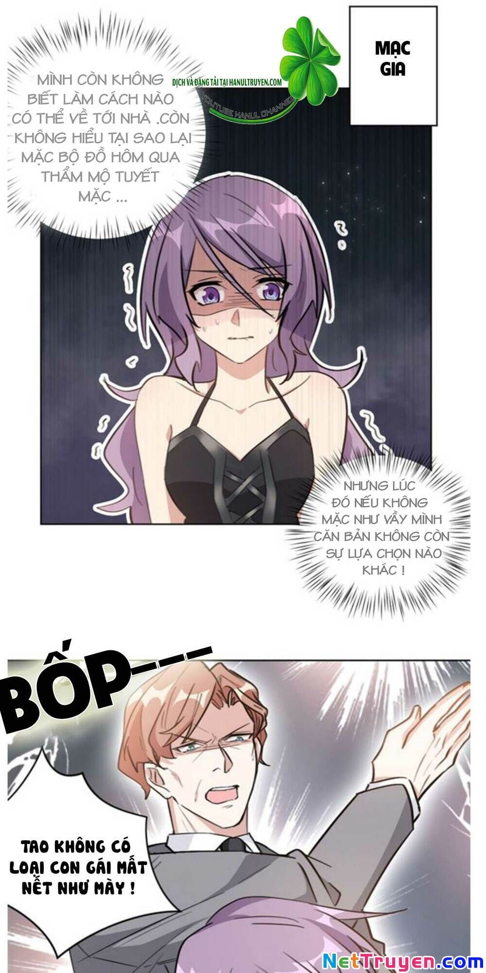 Hôn Nhân Trọng Sinh Nhẹ Nhàng Ấm Áp Sủng Vợ Chapter 92 - Trang 2